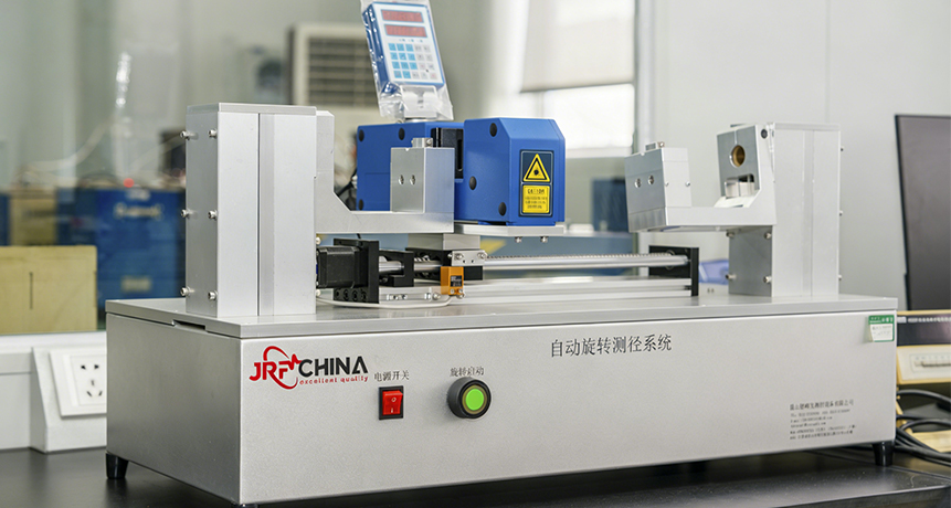 Xinguo Group Co., Ltd.